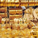 پیش بینی بازار طلا و سکه در هفته پیش رو