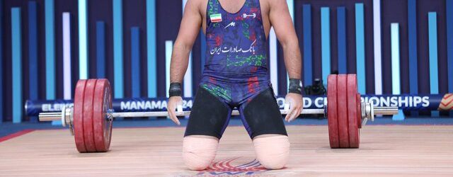 وزنه‌برداری