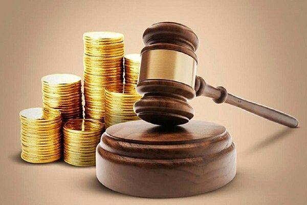 تعیین سقف مهریه