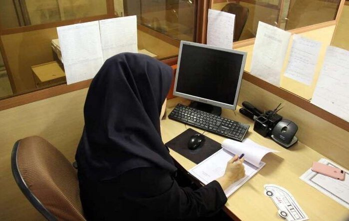 زنان کارمند