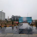 افتتاح ۲ پروژه صنعت نفت کرمانشاه با اشتغالزایی ۲۸۰ نفر همزمان با سفر رییس جمهور
