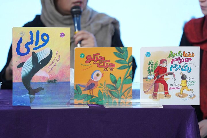 روان‌شناسی غیرمستقیم