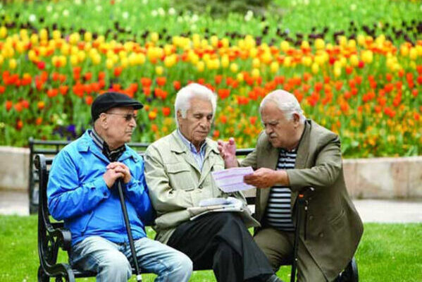بازنشستگان تامین اجتماعی