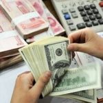 اعلام قیمت جدید دلار، یورو و سایر ارزها