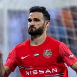 پایان دوران احمد در الوحده