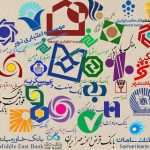 ورود مجلس به تخلف نظام بانکی