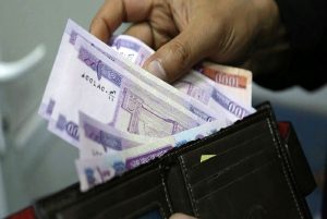 تامین مالی بنگاه‌ها در اوج بی‌پولی!