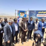 مراسم کلنگ زنی ساخت ۲ مجموعه نیروگاه خورشیدی در منطقه ساغند اردکان