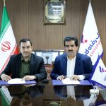 تفاهم‌نامه همکاری بانک رفاه کارگران و سازمان آموزش فنی و حرفه‌ای کشور امضا شد