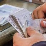 پرداخت فوق العاده خاص کارمندان مشروط شد