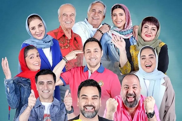 جوکر