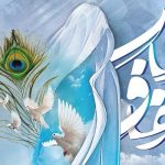 انتشار اسناد عفاف و حجاب یزد