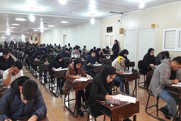 امتحان دانشگاه