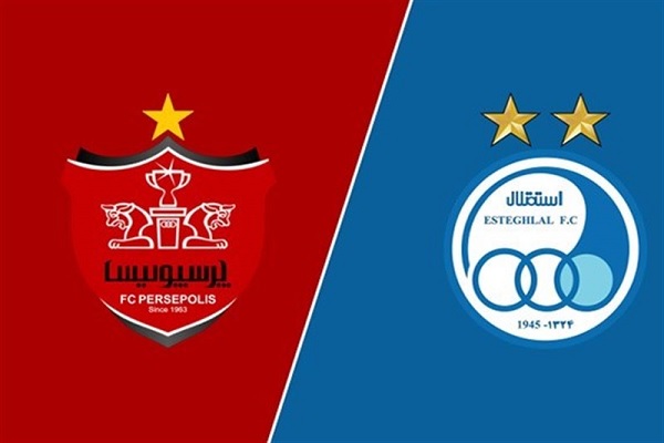 دربی