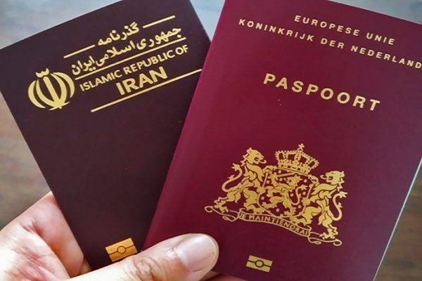 پاسپورت گذرنامه