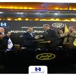 همزمان با ۲۸ مین نمایشگاه الکامپ