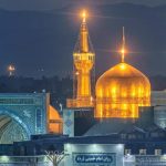 سفر به مشهد در آخرین روزهای تابستان