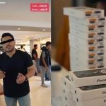 چرا رسیدگی به پرونده موبایل موسوی طولانی شد؟/ متهمی با ۵ هزار شاکی!