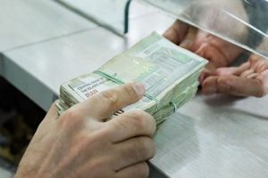 تکلیف متقاضیان وامهای بانک آینده چه میشود؟