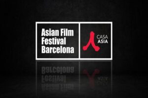 سینماگران ایرانی در جشنواره فیلمهای آسیایی بارسلون