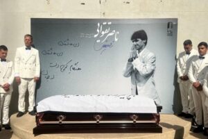 بدرقه پیکر ناصر تقوایی با نوای سنج و دمام