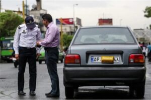 جریمه ۷۰۰ هزار تومانی برای مخدوش کردن پلاک خودرو
