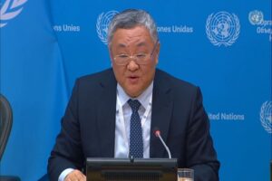 نامه چین به سازمان ملل علیه ژاپن