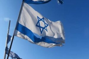 باز شدن یک پرونده سری علیه مسئولان بلندپایه اسرائیل