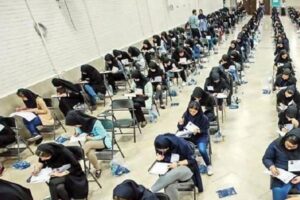 واکنش سازمان سنجش به تفکیک برگزاری دو کنکور سراسری و دانشجومعلمان