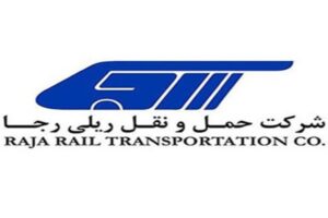 پیش فروش بلیت‌ قطارهای مسافری تیرماه از روز چهارشنبه ۲۷ خرداد ماه آغاز می‌شود