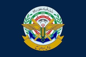 اعلام توقف عملیات نیروهای مسلح از سوی قرارگاه مرکزی خاتم‌الانبیا