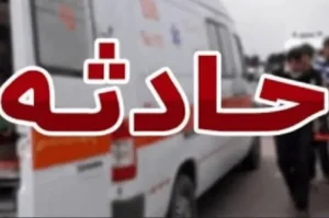 سقوط بالابر در استخر میلاد کرج/ یک کشته و ۳ مصدوم