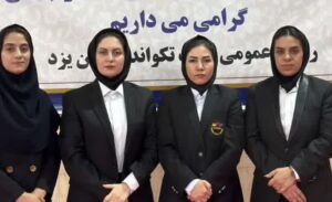 برگزاری دوره ۲۹۲ آزمون ارتقای کمربند پوم یک تا مشکی دان ۳ بانوان در خانه تکواندو یزد