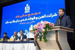 با تکیه بر فناوری و بهره وری محقق شد: کسب رکورد ۱.۵ برابری حاشیه سود فغدیر نسبت به میانگین صنعت