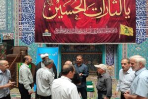 برپایی میز خدمت آبفای منطقه ۳ تهران در مسجد حضرت ولی عصر منطقه ۲۲