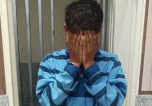 درخواست جوان نابینا برای قصاص چشم ضارب