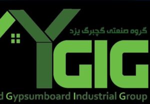 تیم گچبرگ یزد نماینده ایران در مسابقات مینی فوتبال قهرمانی شرکتهای جهان