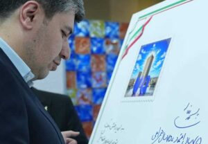 قاب ماندگار ۷ دهه اعتماد مشتریان/ رونمایی از تمبر یادبود ۷۵ سالگی بانک صادرات ایران