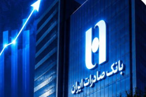 خالص درآمد عملیاتی وبصادر ۱۳۶ درصد جهش کرد