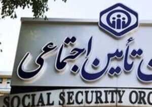 هشدار تأمین اجتماعی درباره خرید سابقه بیمه؛ کدام سوابق را می‌توان یکجا خرید؟
