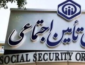 ۸ مدیر برای یک سازمان در ۸ سال؛ کدام دولت رکورد تغییر در تأمین اجتماعی را زد؟