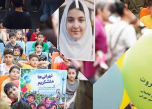 «تهرانی‌ها متشکریم»؛ پیام کودکان در هفته ملی کودک